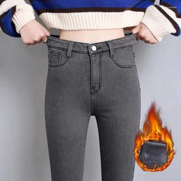 Women's Jeans Winter Cotton Elastic Denim Thick Fleece For Women Stretch Warm Skinny Velvet Pencil Female Trousers