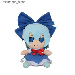 Plush Dolls Japanese anime TouHou project Cirno Fumo role-playing cute girl plush doll stuffed pillow sitting toy boy girl fan birthday and Christmas gift Q240322