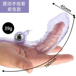 Designer Sex Massage Gloves Long Term Love Fun Adult Male and Female Toys Couple Training Buckle with Sting Jumping Egg Wolf Teeth Vibration Finger Fbua