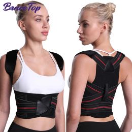 Safety BraceTop Adjustable Posture Corrector Back Support Shoulder Brace Posture Correction Spine Posture Corrector Postural Fixer Tape