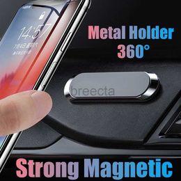 Cell Phone Mounts Holders Magnetic Car Phone Holder Dashboard Mini Strip Shape Stand For iPhone Samsung Huawei Metal Magnet GPS Car Mount for Wall 240322