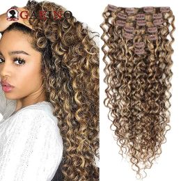 Extensions Water Wave Clip In Hair Extensions Real Human Hair 7Pcs/Set Chestnut And Bronzed Blonde Highlights Curly Clip On Hair Extensions