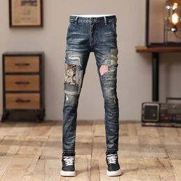 Men's Jeans Street Fashion Men High Quality Retro Washed Blue Stretch Skinny Fit Ripped Patch Designer Hip Hop Denim Pants