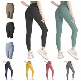 2024 Yoga Lu Leggings Women Shorts Cropped Outfits Lady Sports Ladies Pants Exercise Fiess Wear Girls Running Leggings Gym Slim Fit Pants Align BKOO