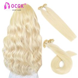 Extensions Straight Keratin Flat Tip Hair Extensions Real Human Hair Fusion Flat K Tip Hair 1001 Light Blonde Remy Natural Hair Extension