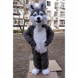 2024 Hot Sales Cute dog husky Mascot Costume Carnival Party Stage Performance Fancy Dress for Men Women Halloween Costume