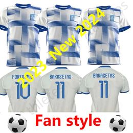 2023 24 Greek Football Kits European Championship BAKASETAS Greek Football National Team FORTOUNIS MAVROPANOS