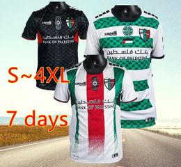 4XL 2425 WHITE SAKA Mens Soccer Jerseys PEPE TIERNEY GABRIEL ODEGAARD SMITH ROWE MARTINELLI MARQUINHOS Home Away 3rd Joint Special editions Football Shirts