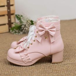 Boots Autumn Winter Block Chunky High Heels Ankle Boots Women Black White Pink Zipper Lolita Girls Booties Office Lady Shoes 3443