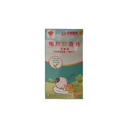 Plant Extract Electric Mosquito Incense Tablets Odorless Supplied by manufacturer Contact customer service for details