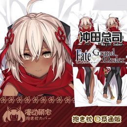 Pillow Okita Souji Dakimakura Fate Grand Order FGO Cover Hugging Case Full Body Otaku Pillowcase Home Bedding Decor Gift