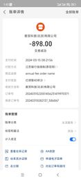 PRO Max Xs XR X 8 Plus Samsung Note 10 Cosplay FD S10 Anti-Kafa TPU Koruyucu Şok geçirmez Açık Kapak