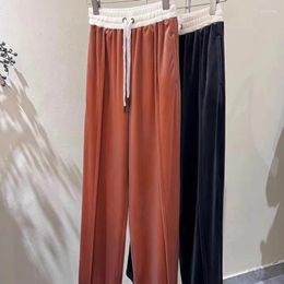 Women's Pants Autumn And Winter Elastic Waist Drawstring Matte Velvet Wide-leg Casual Trousers