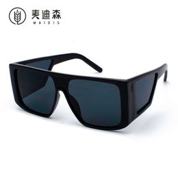 Jet 6938 New Integrated Sunglasses Multi Driver Modern Mirror