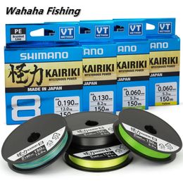8 Braided PE Fishing Line Bas 12 Braids 150M 300M Green Yellow Multicoloured Made in Japan Strengthen Wire Fishline 240313