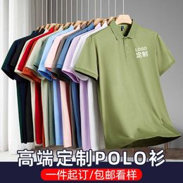 Polo shirt short sleeved lapel t-shirt embroidered print advertising work clothes summer cotton cultural shirt