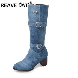 Boots REAVE CAT Women knee boots blue jeans cowboy booties chunky zipper denim shoes midcalf boots Lady shoes big size 44 46