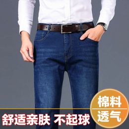 New Elastic Cotton Business Casual for Spring and Summer, Middle-aged Straight Leg Jeans, Long Pants, Men's Pants