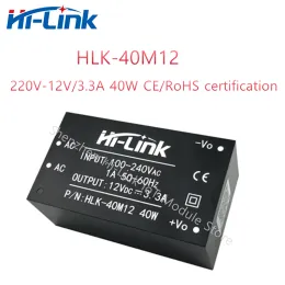 Supplys Free Shipping Household Intelligent HiLink AC/DC HLK40M12 220V To 12V 40W Output Mini Size Adjustable Power Supply Converter