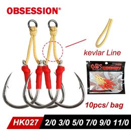 20110 Jigging Assist Hook High Carbon Super Strength Line Fishing pesca Saltwater Accessories Pike Fish 240313