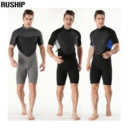 Suits 2mm Men Neoprene wetsuit Double nylon fabric Short paragraph diving suit surf clothing Surf Diving Equipment winter swimsuit