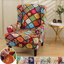 Stretch Spandex Wing Chair Cover Relax Armchair Covers Bohemia Style Removable Single Sofa Slipcovers with Seat Cushion 240314