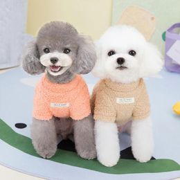 Dog Apparel Winter Clothes Soft Comfortable Warm Fleece Small Dogs Puppy Plush Coat Jacket Chihuahua Yorkshire Teddy Pet Sweater