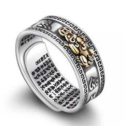 Thai Silver Wealth Attracting Pixiu Heart Sutra Ring Male Personality Opening Transport Male Ring Single Male Silver Index Finger