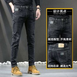 2024 New Jeans, Fashion Trend, Polished White Comfortable Straight Leg Men's Casual Pants, Spring and Autumn Seasons