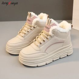 Shoes Women Korean Version Platform Dad Shoes 2024 New Allmatch Casual Sneakers Fashion Winter Warm Sport Women's Vulcanised Shoes