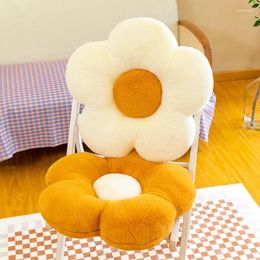 Pillow Fashion Flower Circular Shape Cloth With Soft Nap Office Classroom Chair Couch Bedroom Floor Winter Thick