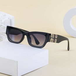 Fashionable Cat Eye Women, Personalised Wide Mirror Legs, Sun Protection Sunglasses for Men, New 2023