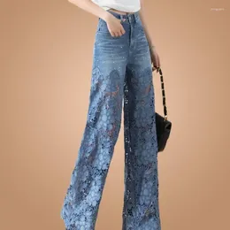 Women's Jeans 2024 Elegant For Women High Waist Lace Patchwork Pantalones Hollow Out Oversized Spring Casual Loose All Match Pants
