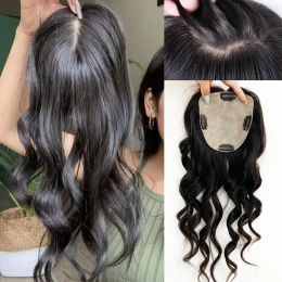 Toppers European Human Hair Topper Wavy Silk Skin Base Toupee With 2 CM PU Around Virgin Hair Extension with Clips for Women Hairpiece