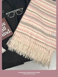 Pink plaid cashmere scarf sweet tassel shawl scarf