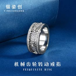 Tiktok same S925 sterling silver CNC gear full drill rotating ring lovers ring mechanical rotating ring