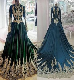 Elegant Arabic Kaftan Moroccan Formal Wear Evening Dresses High Neck Long Sleeves Gold Lace Appliques Pattern Dark Muslim Women Pr1925694