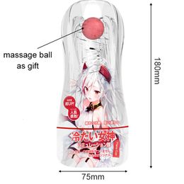 Masturbators Anime Vacuum Masturbation Cup Real Pussy Pocket Silicone Transparent Japan Male Masturbators Sex Toys for Men 18+ Adult Supplies