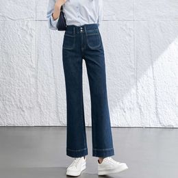 Xin GE Micro Flare Jeans Childrens 2024年春、新しいハイウエストブルー4サイドエラスティックショートストレートレッグパンツ