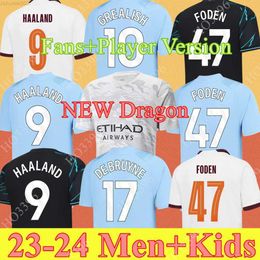 Soccer Jerseys HAALAND 23 24 DE BRUYNE PHILLIPS MANS CITIES GREALISH FERRAN MAHREZ FODEN BERNARDO JOAO CANCELO Z RODRIGO Football Shirt Men Kids Kit Sets DOKU53D8