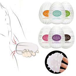 Masturbators Male Masturbation Cup Vagina Egg Penis Massage Adult Toys For Men Soft Silicone Pocket Pussy Stretchable Masturbator Sex Toys