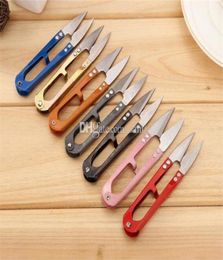 Home Garden Multicolor Useful Trimming Scissors Nippers U Shape Clippers Sewing Embroidery Thrum Yarn stainless steel9625343