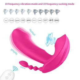 3 In 1 Sucking Dildo Wearable Vibrator Female Sex Machine G Spot Anal Vagina Clitoris Stimulator Adult Toys for Women 240320
