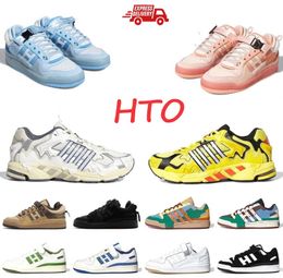 Hiking Footwear Forum 84 Low Casual Shoes Men Women Buckle Cream Yellow Blue Tint Easter Egg Outdoor Sports Sneakers Mens