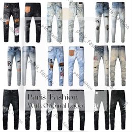 Men's Women Designer Purple Jeans Large Size Denim Pants Perforated Pants Hip Hop Perforated Zipper Amris Pants Letter Patch Slim Fit Elastic Purple Jeans 514