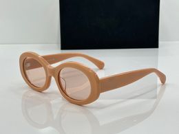 Men Sunglasses For Women Latest Selling Fashion Sun Glasses Mens Sunglass Gafas De Sol Glass UV400 Lens 7990
