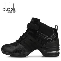 Boots 2022 Hot Sale Sports Feature Soft Outsole Breath Dance Shoes Sneakers for Woman Practise Shoes Modern Dance Jazz Shoes Discount