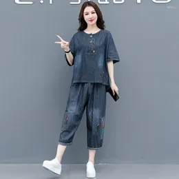 Women's Two Piece Pants 2024 Summer Women Denim Loose Slim Fashion Set Embroidery Foreign Style Covering Belly Casual Female