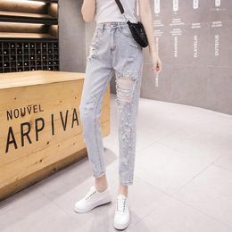 Women's Jeans 2024 Net Red Female Spring Ripped Women Pearl Style Nine-Point Pants Beaded Slim High Waist Straight Pant