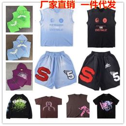 23FW Batch 555555 Sweatshirt Short Embroidered Cowhorn Vest Shorts Set with T Sleeves